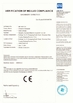 Китай Hangzhou Success Ultrasonic Equipment Co., Ltd Сертификаты